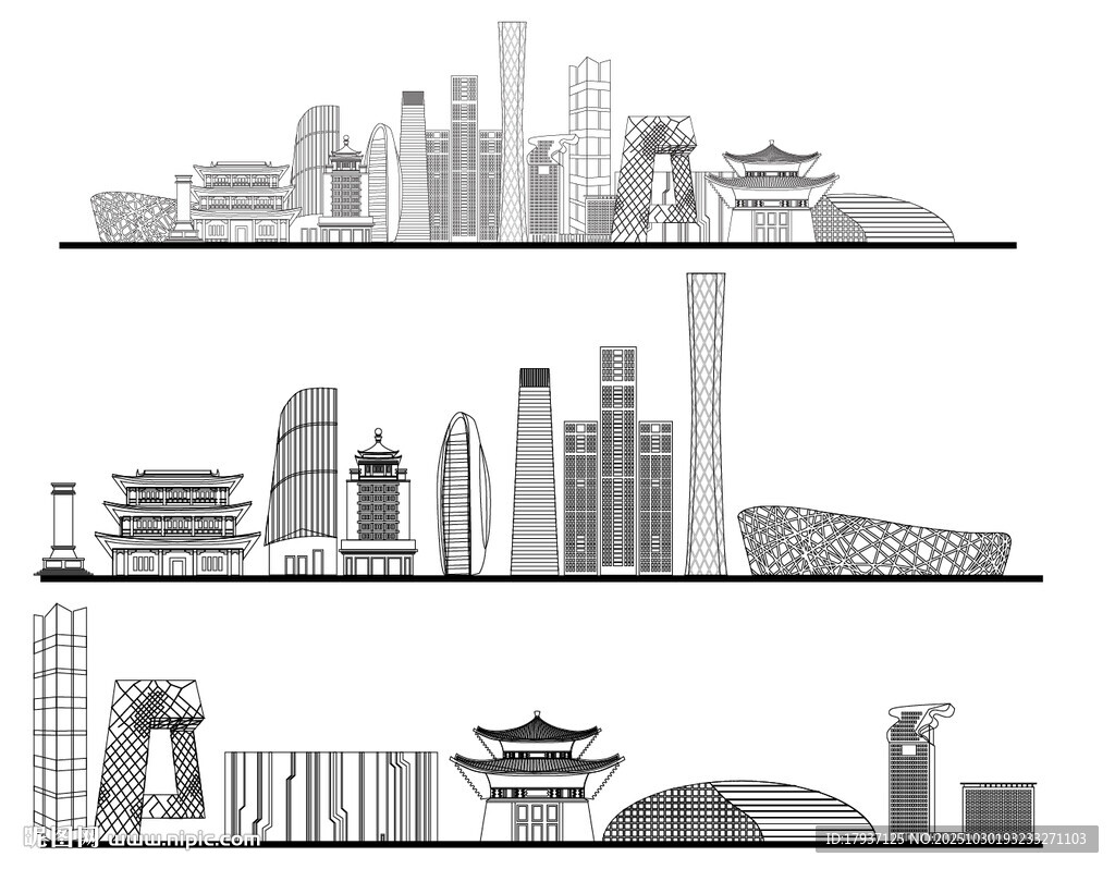 北京景点建筑城市旅游剪影地标志