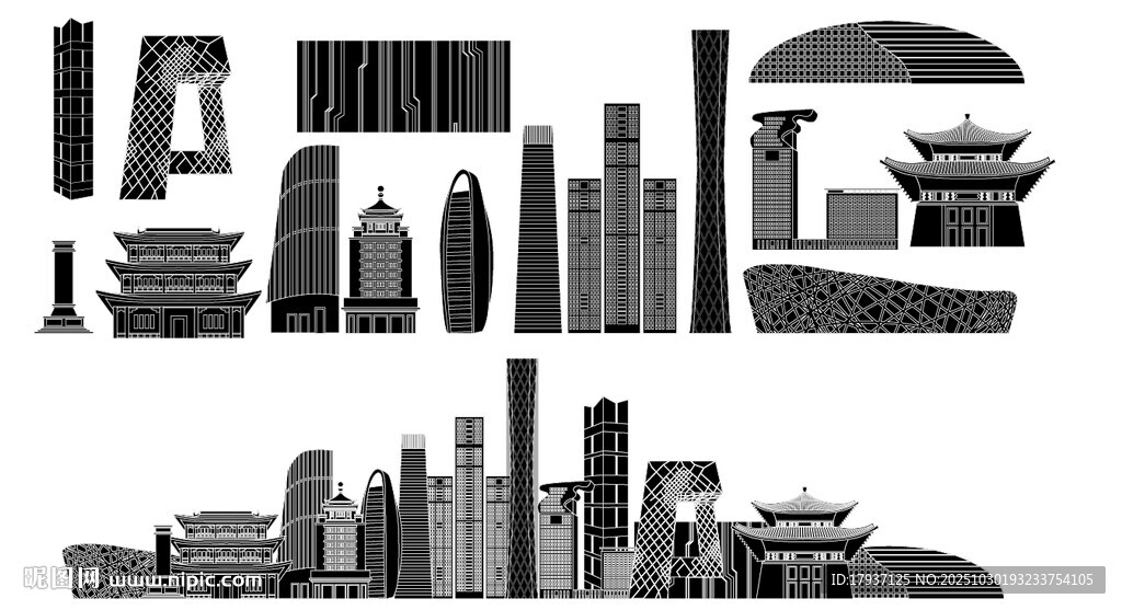北京景点建筑城市旅游剪影地标志