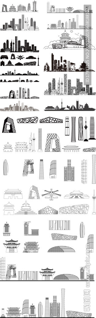 北京景点建筑城市旅游剪影地标志