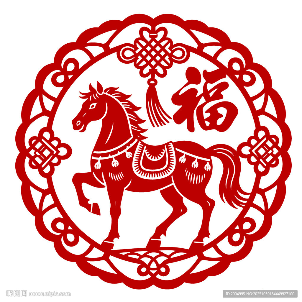 非遗红色马年剪纸窗贴马年素材