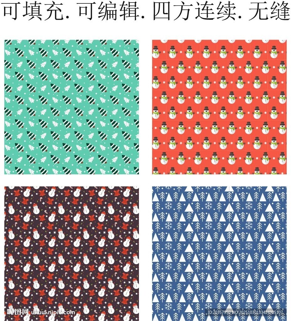 圣诞树图案   卡通雪人