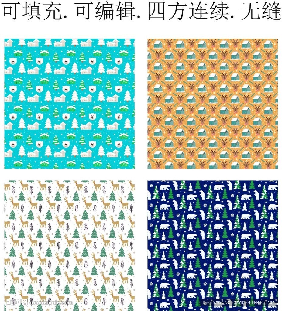 童趣动物印花  冬季动物贴纸