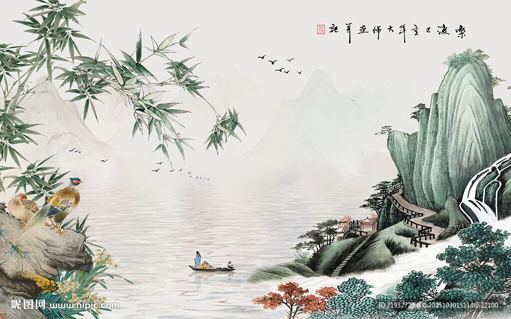 流水生财背景墙