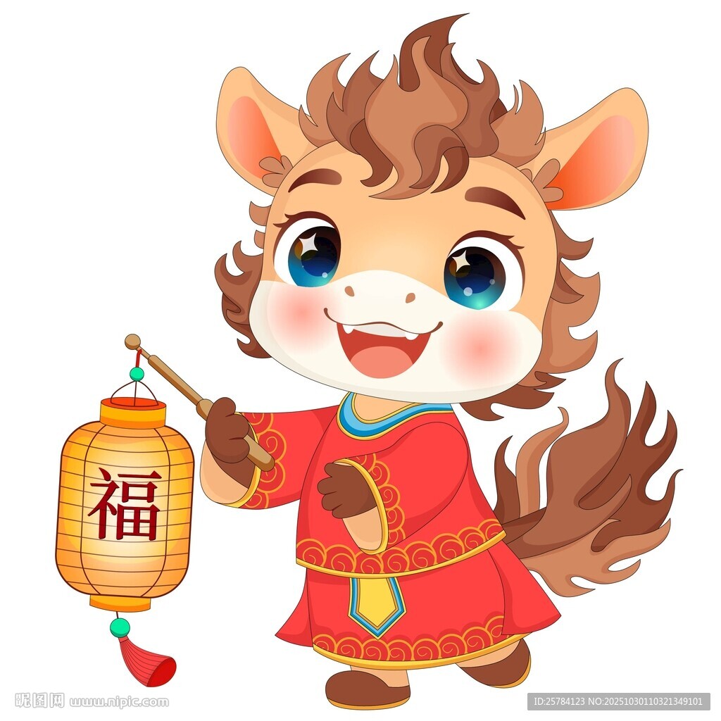 马年春节拿福字灯笼卡通小马驹