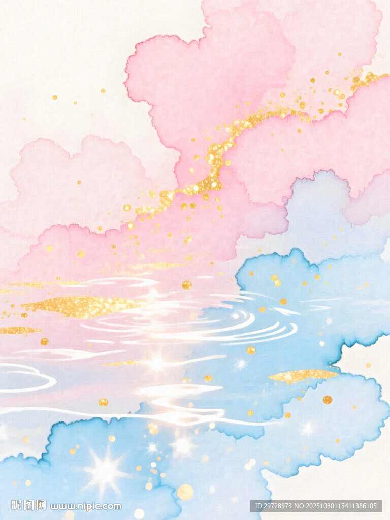 梦幻水彩渐变天空背景图