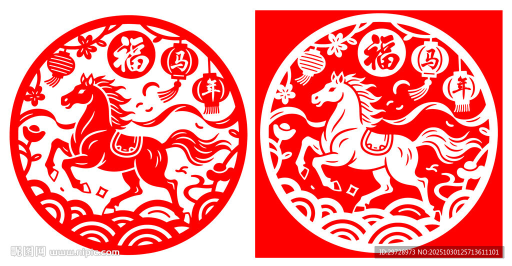 马年福运剪纸窗花