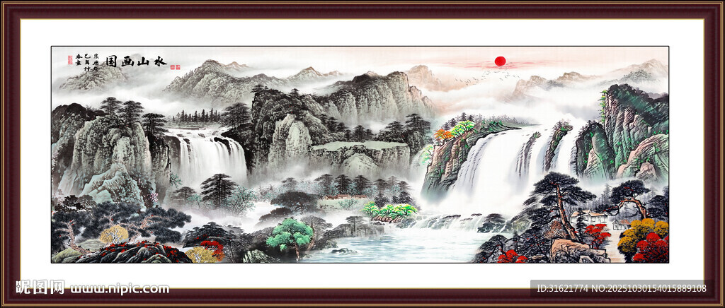 江山如画山水图 