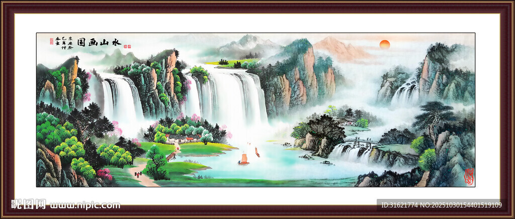 山水画风景山水画