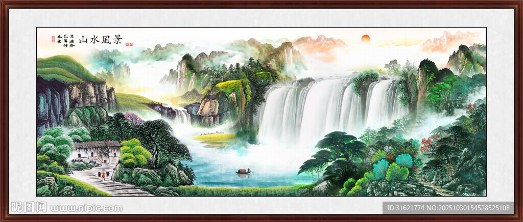 客厅山水画 山水风景壁画