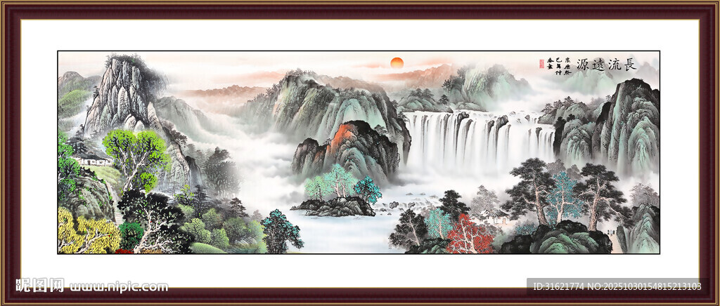 办公室山水画 聚宝盆风水画