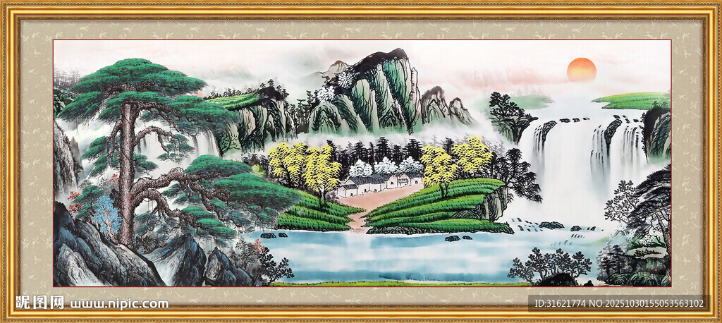 办公室迎客松山水画