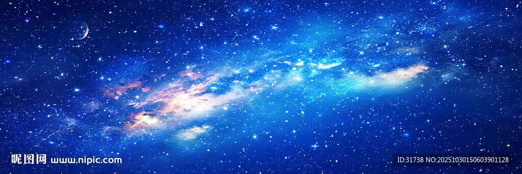 蓝色宇宙星空天花软膜背景图