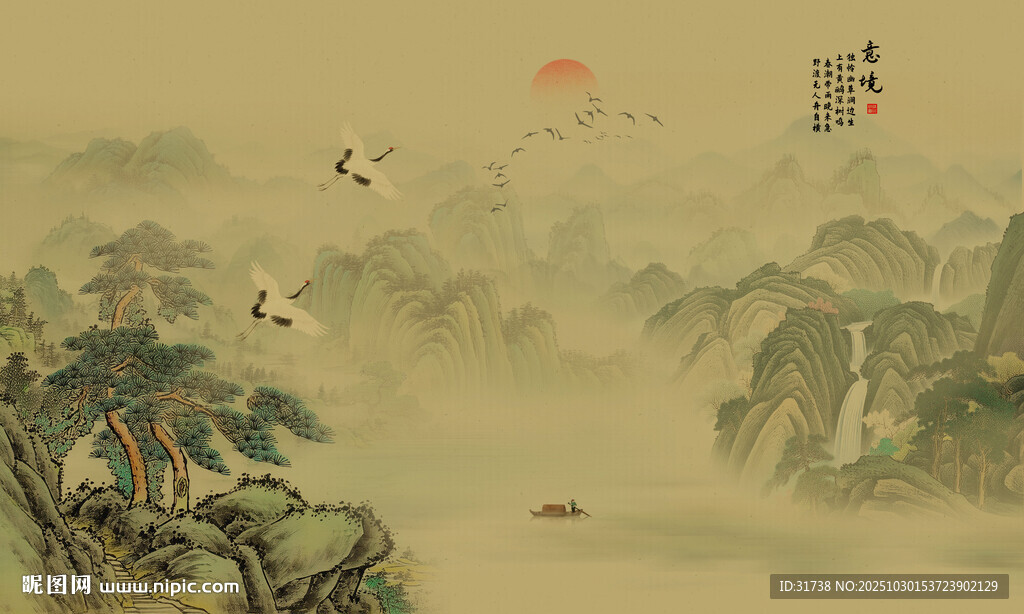 国画山水画背景墙