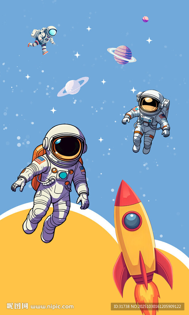 宇宙星球卡通宇航员太空背景