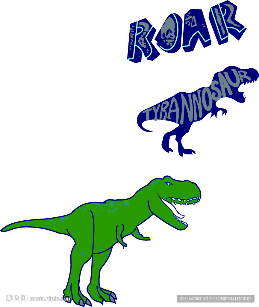 咆哮的恐龙插画