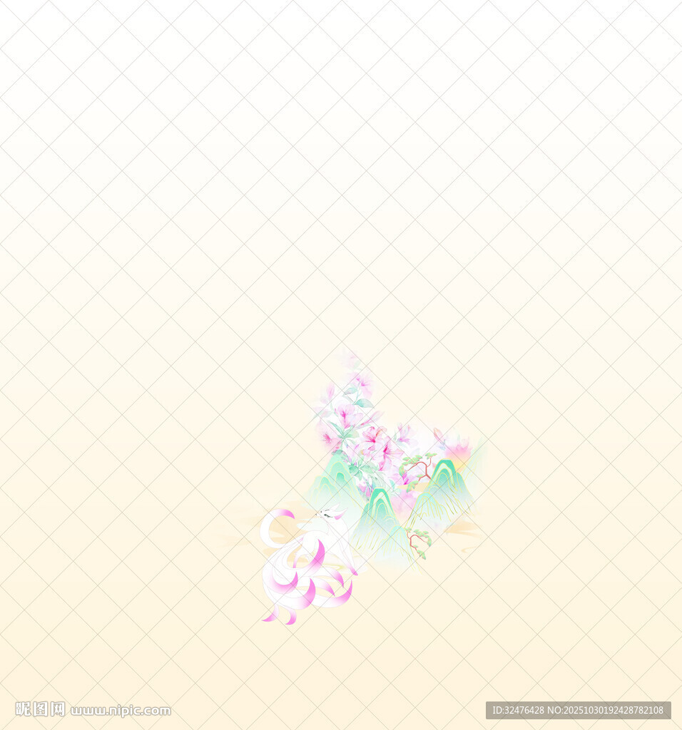 梦幻多彩花朵图案背景