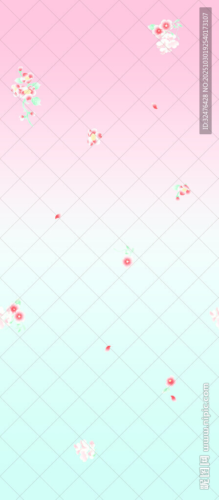 梦幻渐变背景 可爱小元素