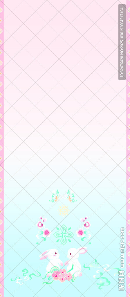 梦幻渐变背景上的可爱元素