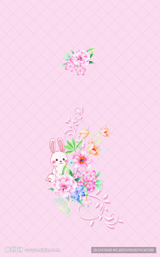 粉色背景花卉装饰图案