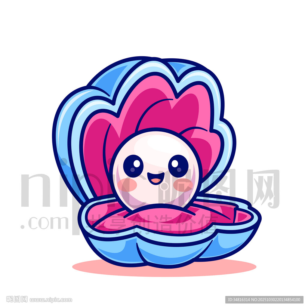 可爱贝壳中的珍珠形象