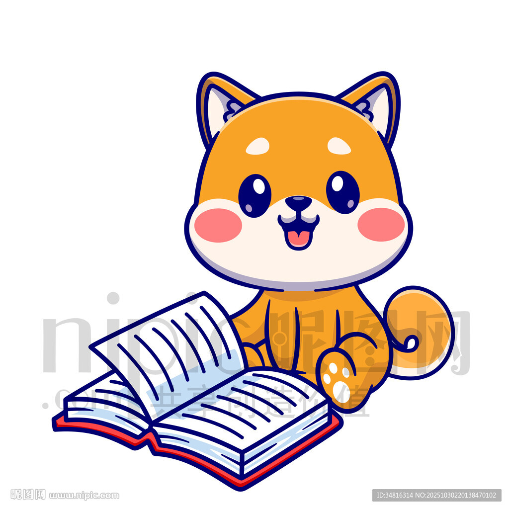 柴犬读书萌趣插画