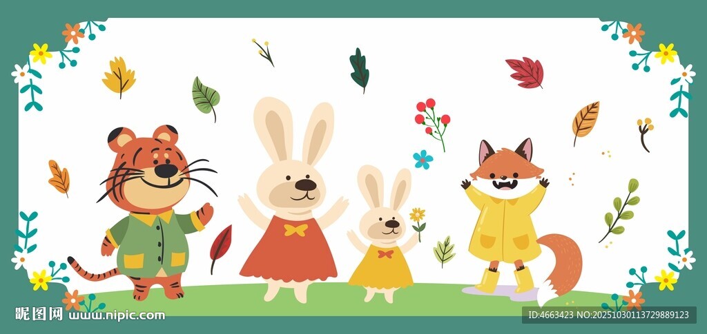 可爱动物卡通形象插画