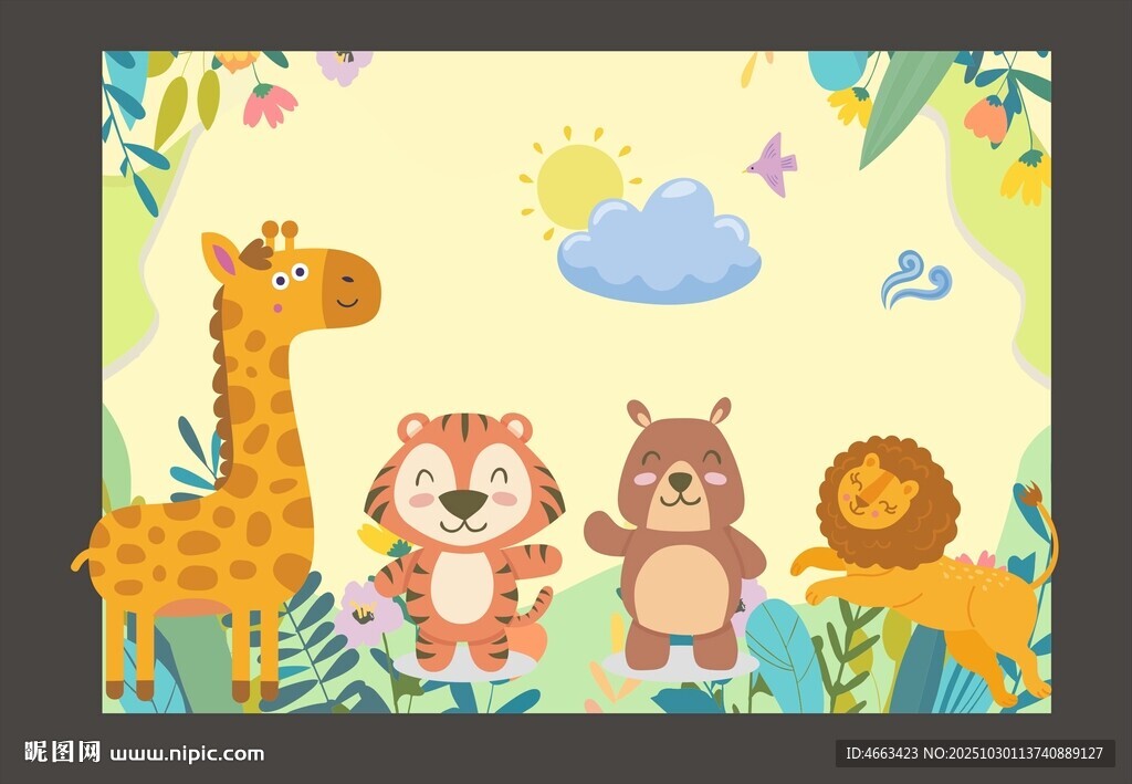 可爱动物丛林欢乐场景