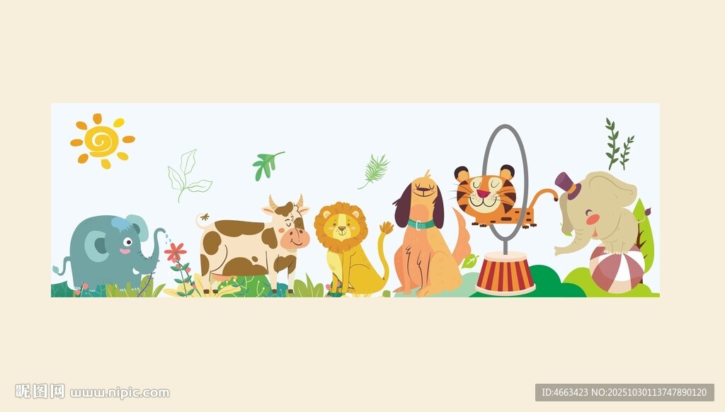 卡通动物欢乐列车之旅