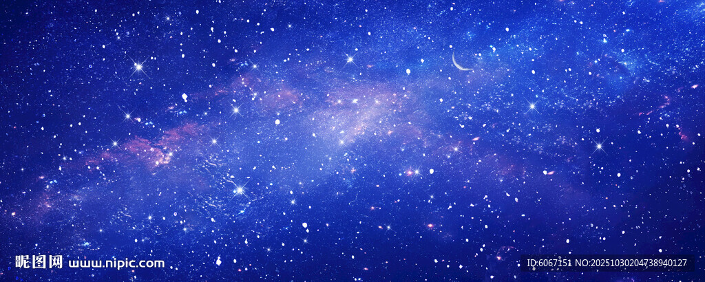 蓝色星空天花软膜