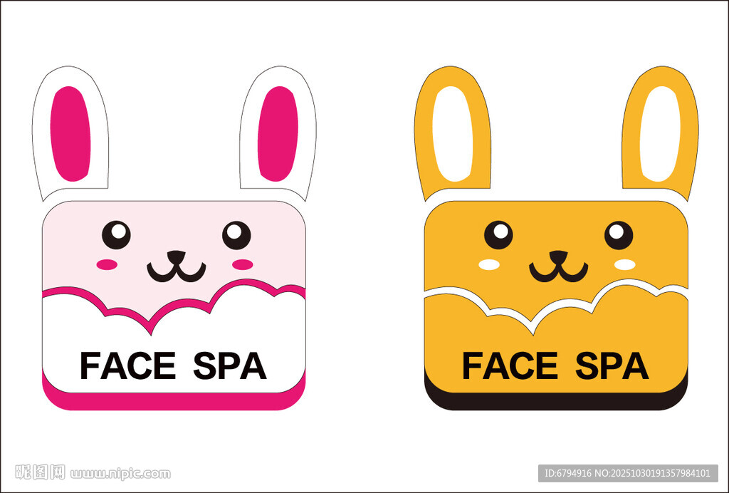 兔子洗脸吧标志