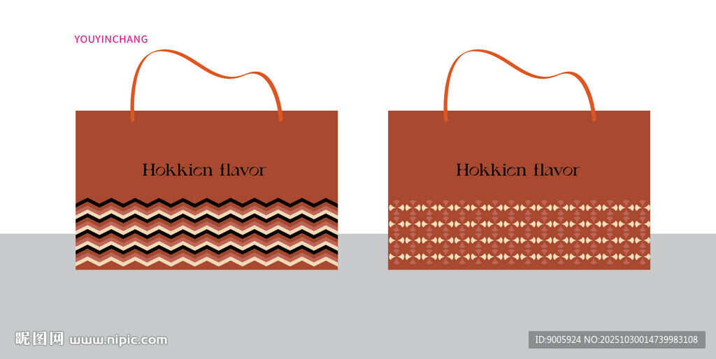 两款棕色花纹手提袋设计