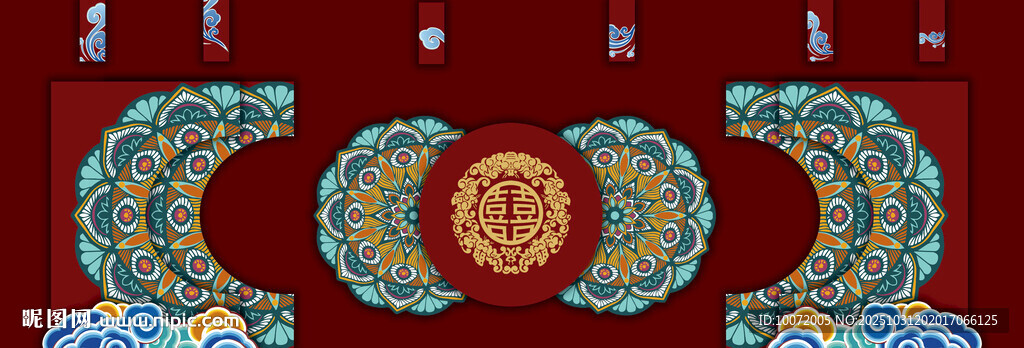 中式传统花纹 中式婚礼