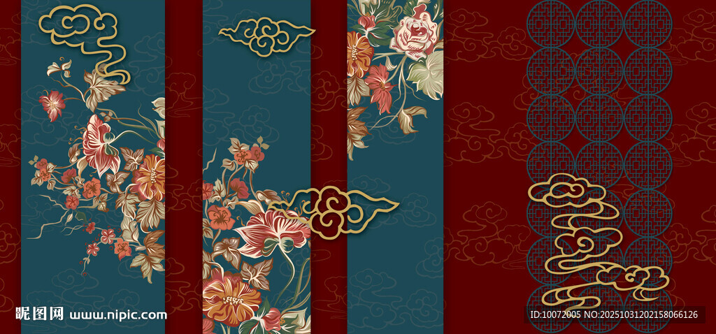 中式花纹 新中式婚礼