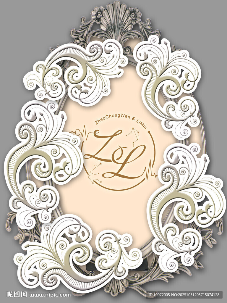 婚礼迎宾牌 婚礼指示牌 水牌 