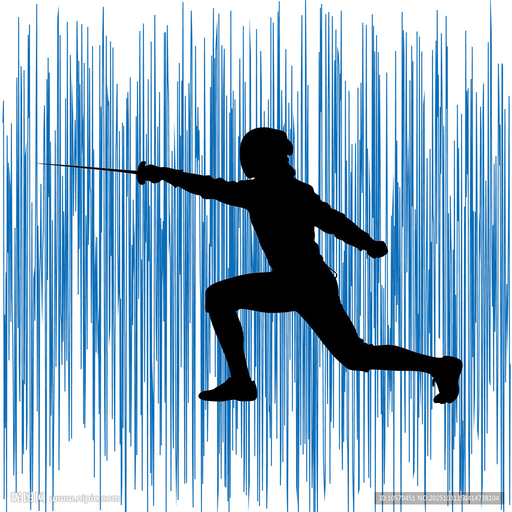 击剑运动员英姿