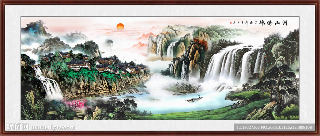 聚宝盆风水画 招财山水风景画