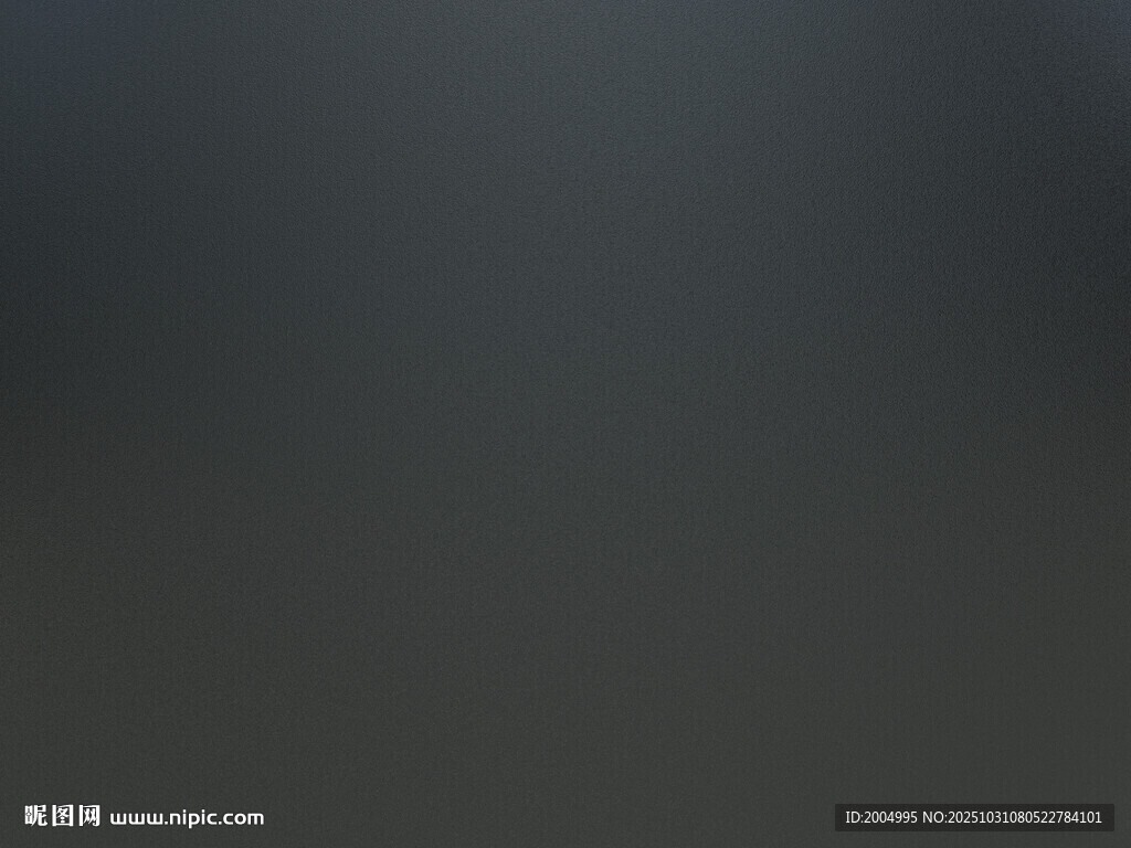 灰色高清磨砂纹理