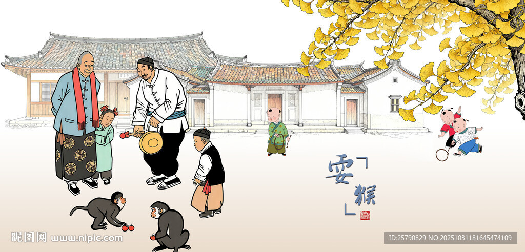 耍猴艺人猴戏耍猴表演