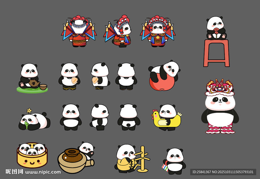 可爱熊猫角色插画集合