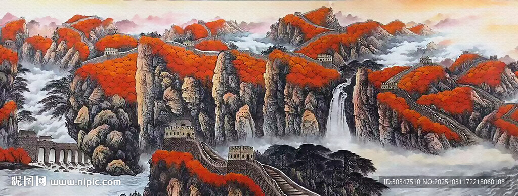 长城客厅山水画