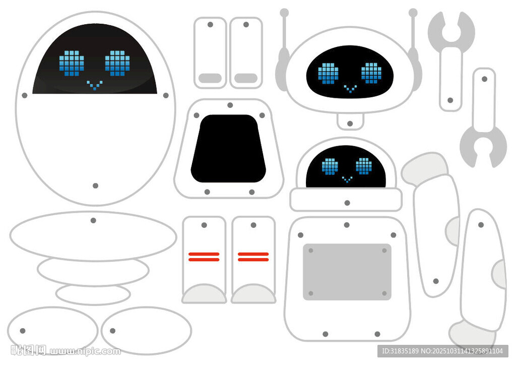 剪纸机器人 机器人部件拆解图