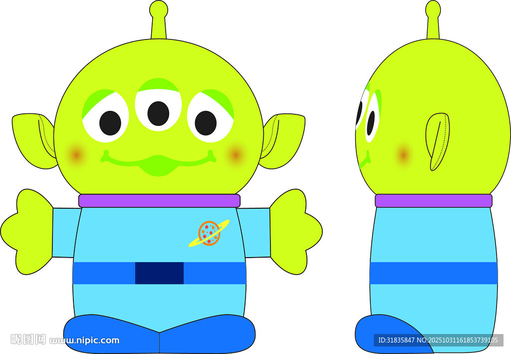 可爱外星小人卡通形象