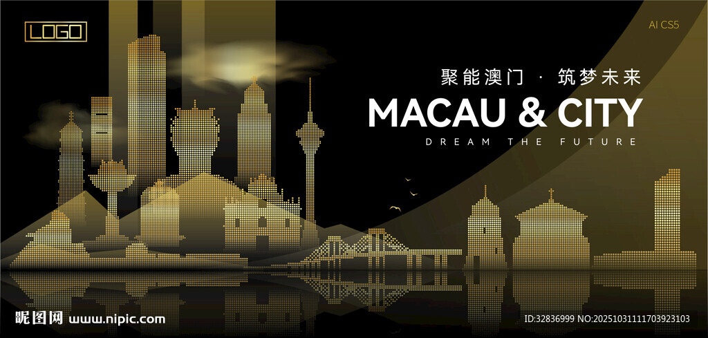 澳门黑金建筑背景