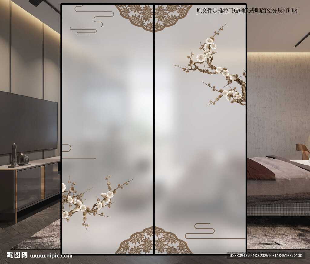 中式花鸟玻璃隔断打印图