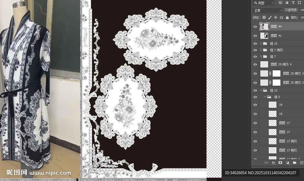 精美花纹服饰设计图展示