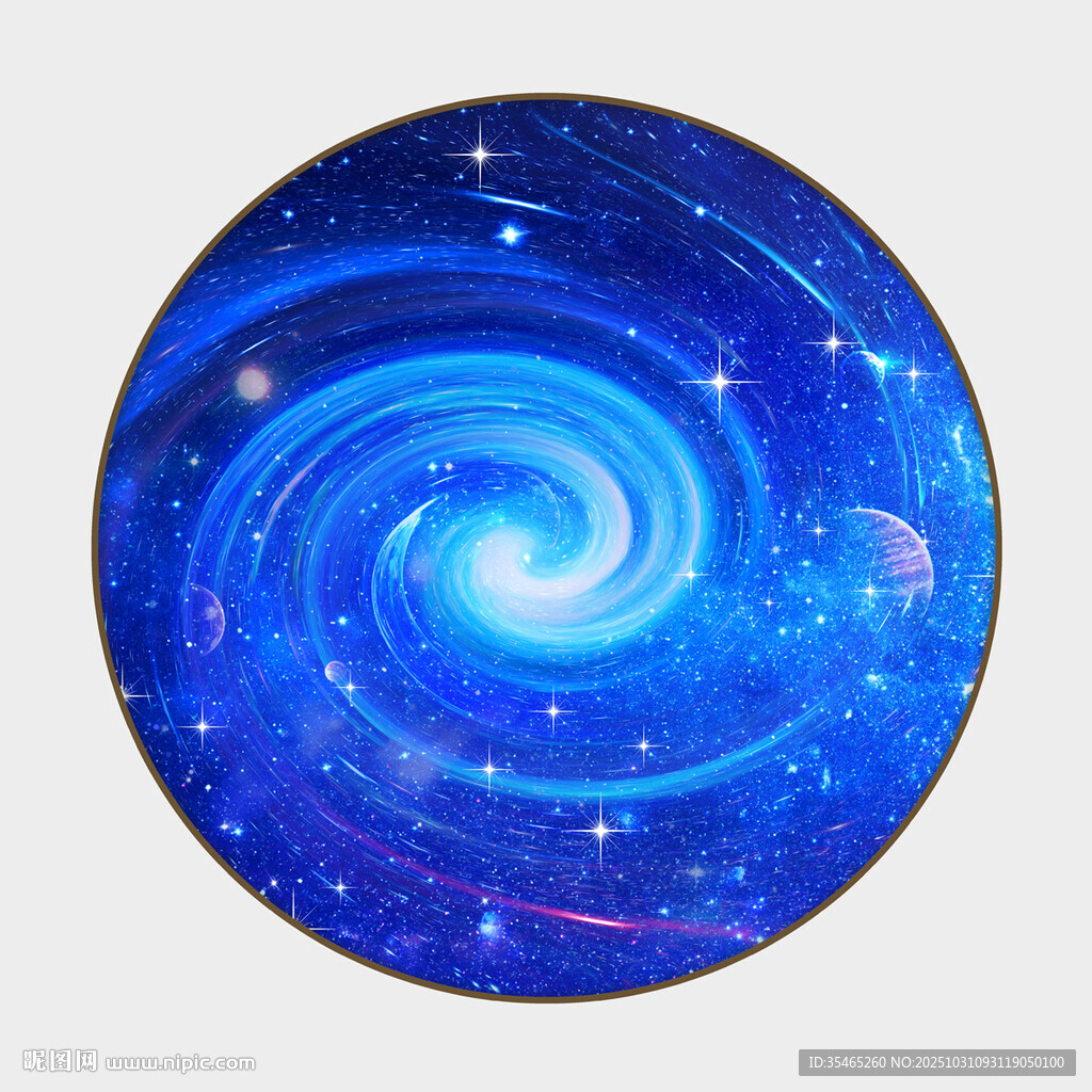 蓝色璀璨星空图