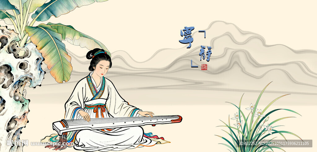 古风女子抚琴悠然意境