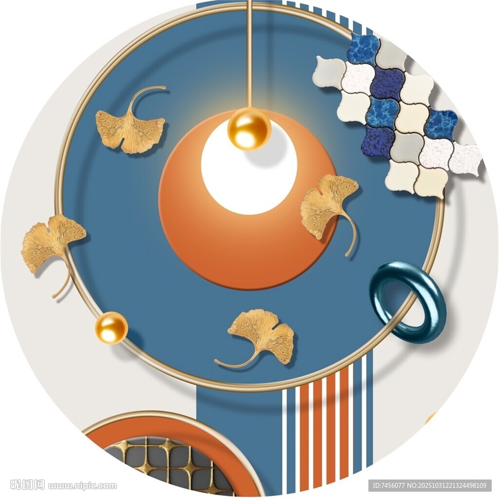 创意书房装饰元素插画