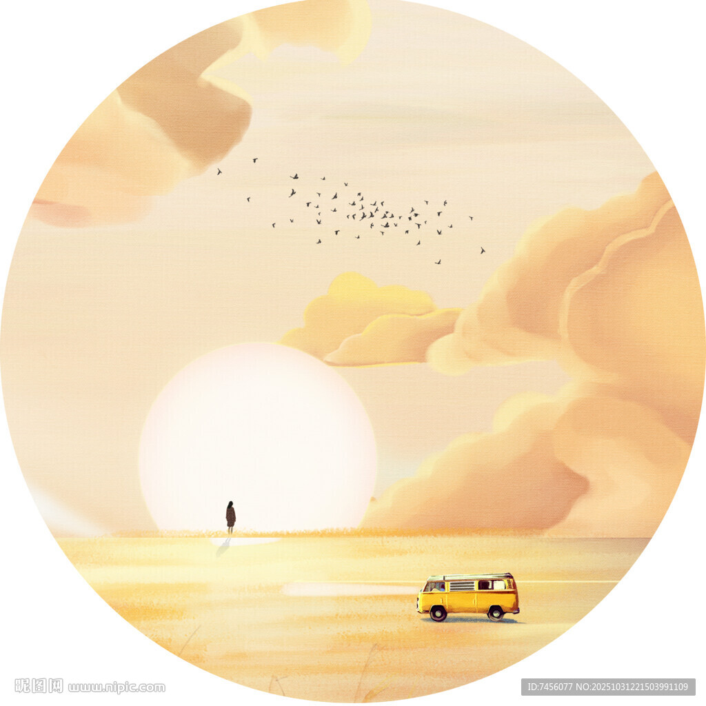 夕阳下的公路与远行车辆