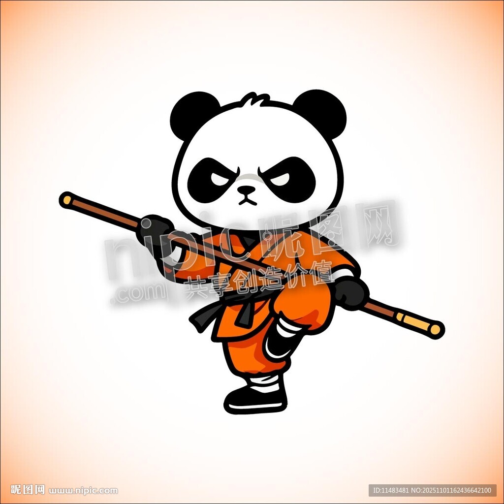卡通功夫熊猫